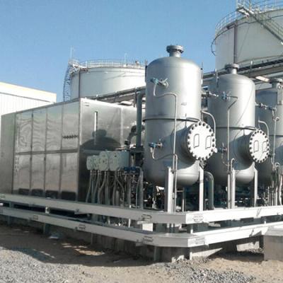 應(yīng)用于陜西某能源企業(yè)