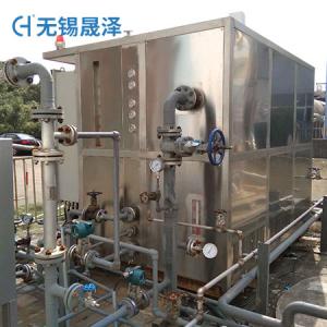 voc處理裝置廠(chǎng)家廢氣處理的分析及總結(jié)