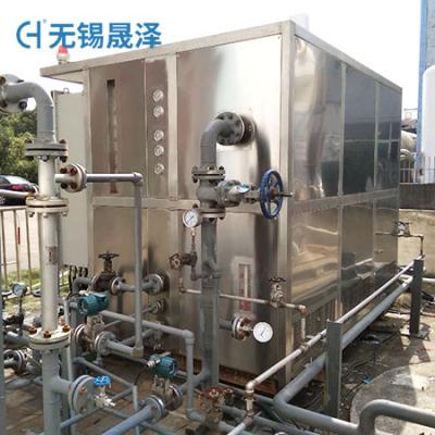 vocs收集處理設(shè)備廠家油氣回收的特點(diǎn)及過程