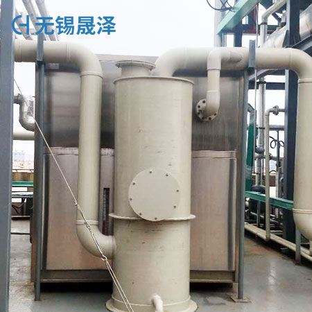 制藥廠廢氣回收系統(tǒng)